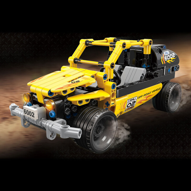 Qman Model Power Savage Hercules