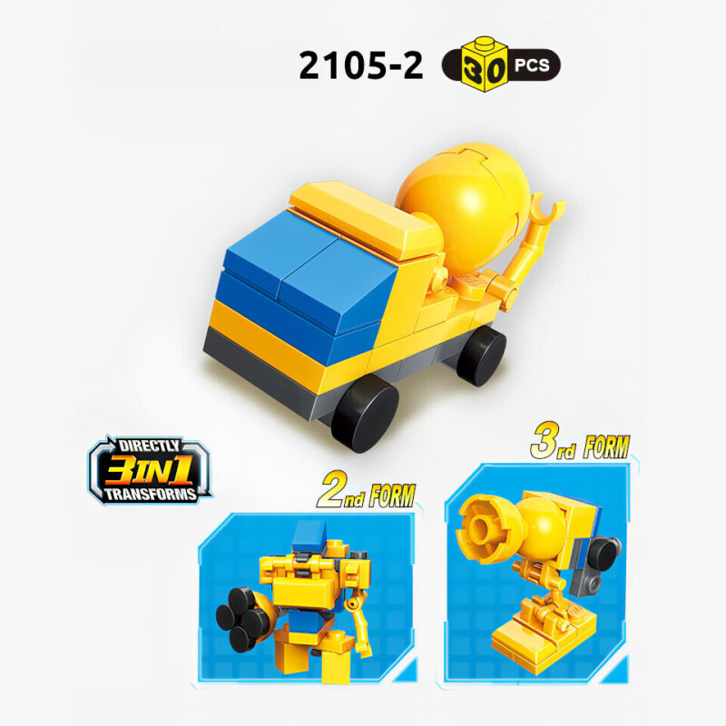 Qman Police Engineering Team 3v sada 10 kusů