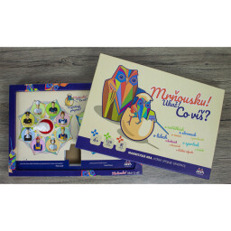 Mrňousku! Ukaž! Co víš?