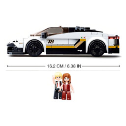 Sluban Model Bricks Bílý italský sporťák