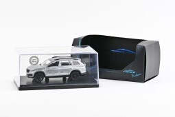 Abrex Škoda Kodiaq FL 1:43 T1