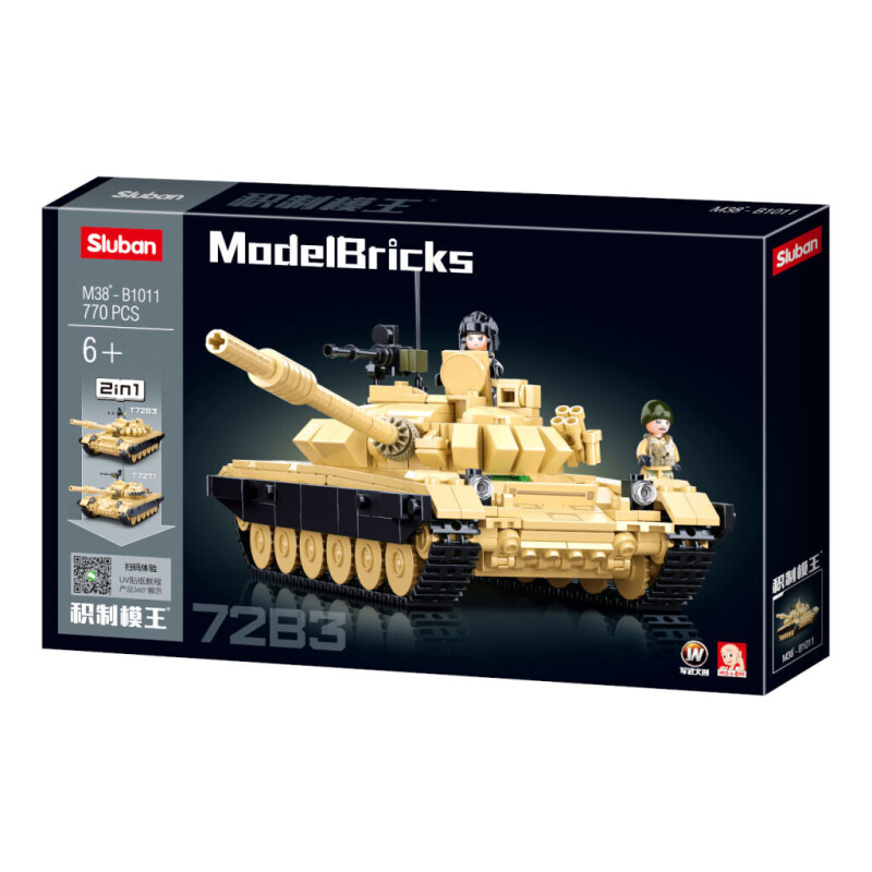 Sluban Model Bricks Bitevní tank T-72B3 2v1