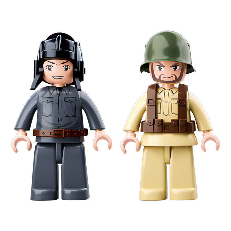 Sluban WWII Sovětský tank BT7